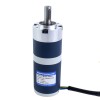 24V 90W 100RPM Getriebe-Bürstenloser DC-Motor 6,90Nm(977,12oz.in) 30:1 Planetengetriebe
