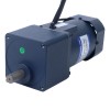 120W 220VAC 6-90RPM 9,56Nm(1353,81oz.in)  Stirnradgetriebe, Einphasiger Wechselstrommotor mit variabler Drehzahl