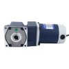 Gebürsteter 12V 60W 6,74Nm(954,46oz.in) 60RPM mit 30:1 rechtwinkligem Gleichstromgetriebemotor