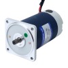 Gebürsteter 24V 90W 20,00Nm(2832,23oz.in) 9RPM mit 200:1 Stirnradgetriebe-Gleichstromgetriebemotor