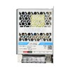 35W 5V 7.0A 80-305VAC/100-430VDC Schaltnetzteil
